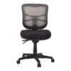 Buro Metro - with seat slide - Image 5